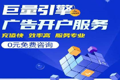 短视频平台的信息流优化实践与效果