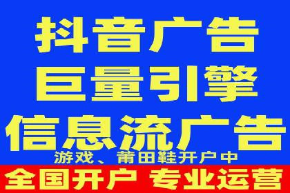 竞价代运营的技巧与经验：某大企业的成功之路